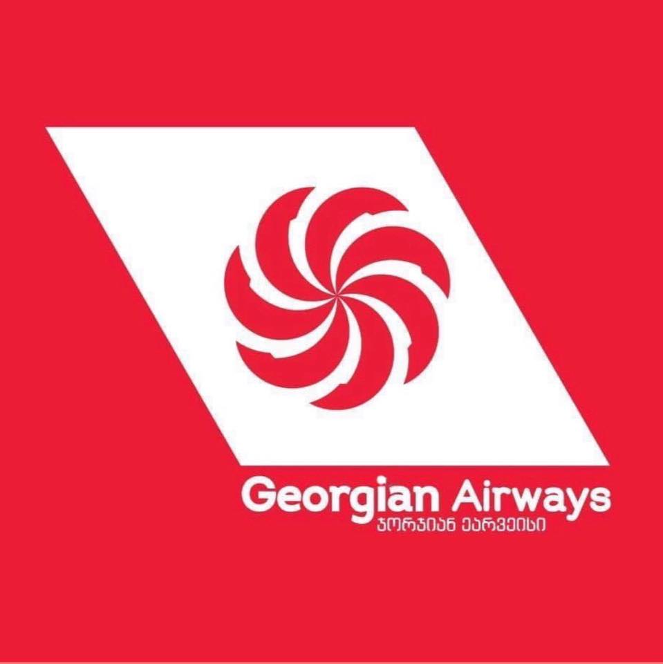 Georgian Airways Logo Brand Assets SVG PNG And Vector Brandfetch