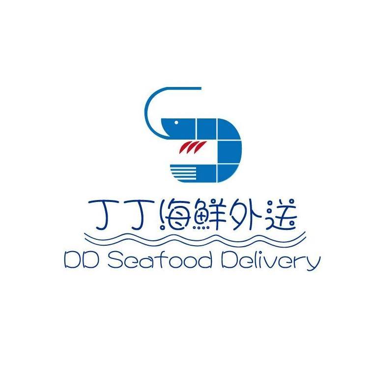Brandfetch | 丁丁海鮮外送 | Hong Kong Hong Kong Logos & Brand Assets