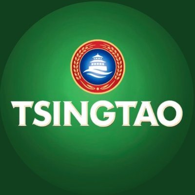 Image de la marque Tsingtao