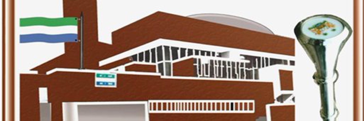 Sl President Icon Brandfetch | Sierra Leone Parliament Logos & Brand Assets