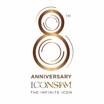 ICONSIAM Logo & Brand Assets (SVG, PNG and vector) - Brandfetch