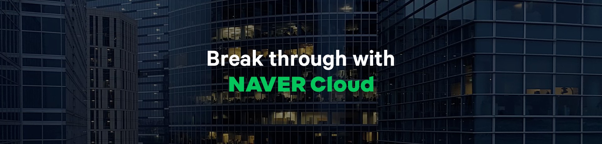 Brandfetch | NAVER Cloud Logos & Brand Assets