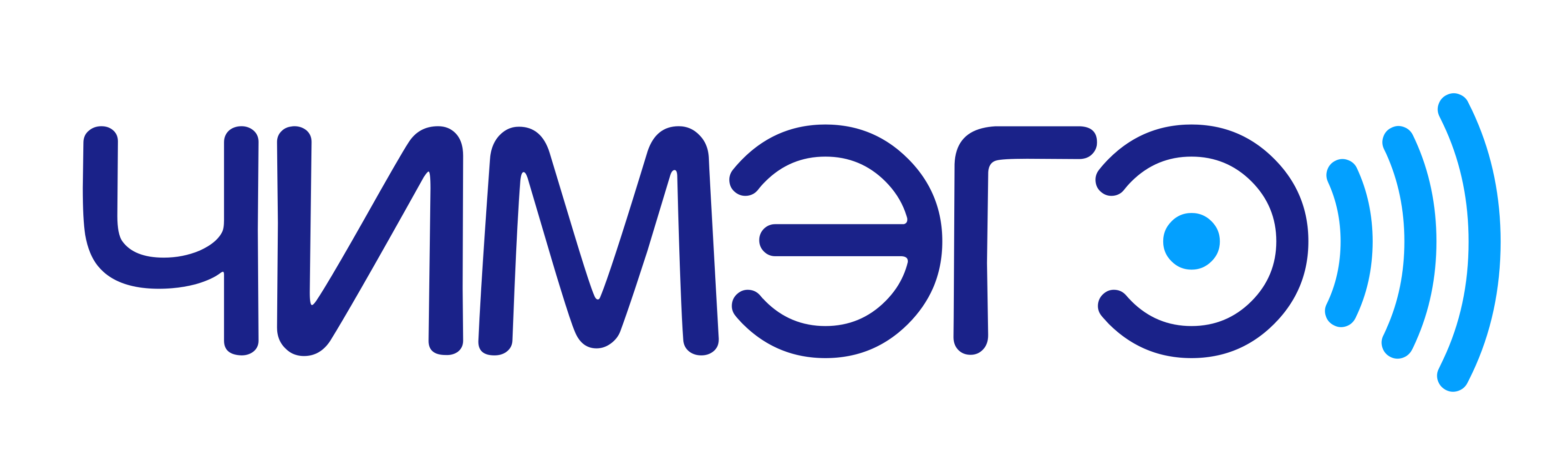 Brandfetch | Chimege Logos & Brand Assets