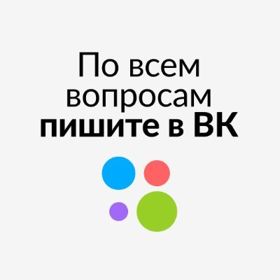 Авито Logo & Brand Assets (SVG, PNG and vector) - Brandfetch