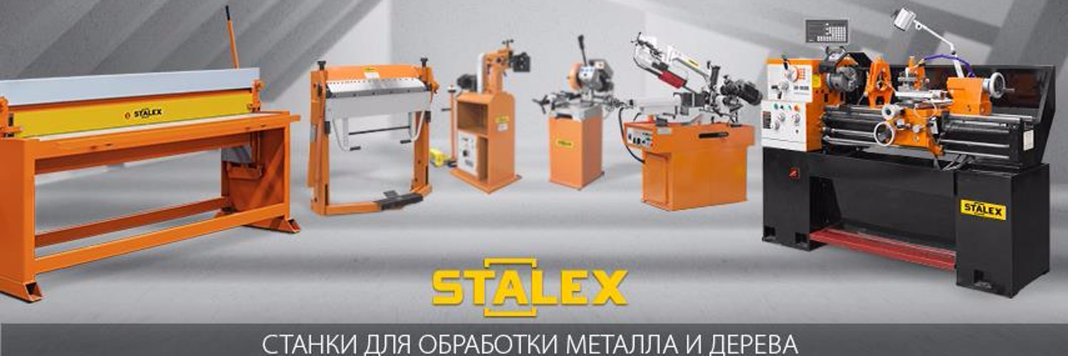 Stalex's banner