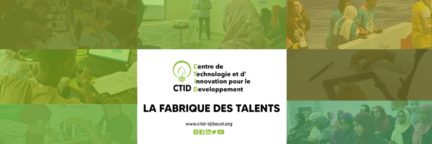 Brandfetch | CTID Logos & Brand Assets